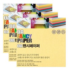 DOOSUNG PAPER OA 花紋紙 P07 花生色, R07 花生色, 3組