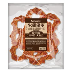 Freschi srl 艾富鮮 火雞筋甜甜圈 (小), 火雞筋肉, 180g, 1包