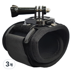 고프로 액션캠 호환 회전식 손목 마운트 손목 스트랩 암 밴드, 3개
