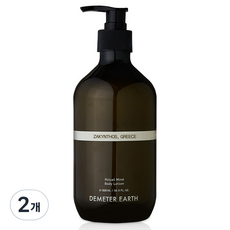 데메테르 어스 바디로션, 2개, 500ml