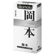 okamoto 岡本 Skinless蝶薄型保險套, 10個, 1盒