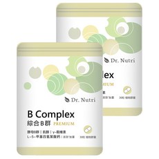 Dr. Nutri 芯漾生醫 綜合B群PREMIUM 植物膠囊, 30顆, 15.9g, 2袋