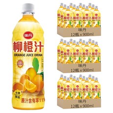 味丹 柳橙汁, 900ml, 36瓶