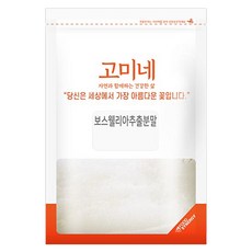 SUPERFOOD 乳香萃取粉, 200g, 1包