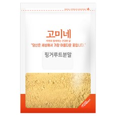 고미네 핑거루트분말, 200g, 1개