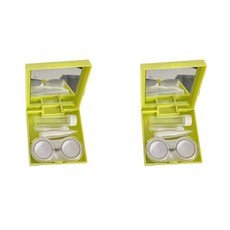 더벨라 심플 문구 미니거울 휴대용 렌즈 보관 세트, 옐로우, 2세트