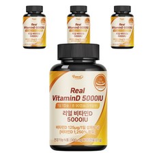 퍼니트 리얼 비타민D 5000IU, 90정, 4개