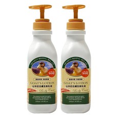 Han Young 涵漾 山羊奶活膚全身乳液 500ml 高度保濕 深層滋潤 溫和配方 適用多個部位, 2瓶