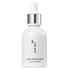 ANGEL'S 維他命亮白安瓶, 30ml, 1瓶