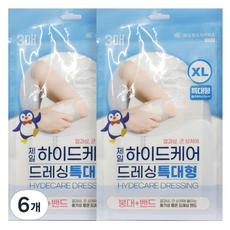 제일헬스사이언스 하이드케어 드레싱 특대형 밴드, 6개, 3개입