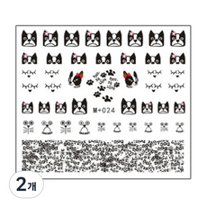 Beauty Pop 水轉印美甲貼紙 T, 9, 2個