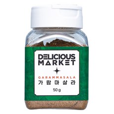 딜리셔스마켓 가람마살라 향신료 소형, 50g, 1개