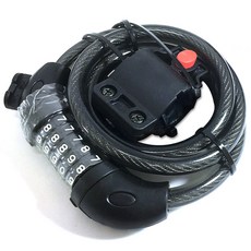 Runbird 密碼式車鎖 + 自行車固定支架, 1套, 混合顏色