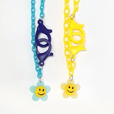 The Grow幼兒微笑鍊條口罩掛繩 2件組