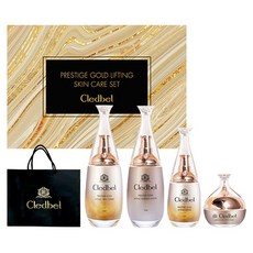 Cledbel Prestige黃金膠原蛋白基礎保養 4款組, 1組
