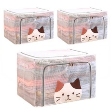 TengYue 超大透明防水雙開收納箱 萌貓款 66L, 灰色, 3個