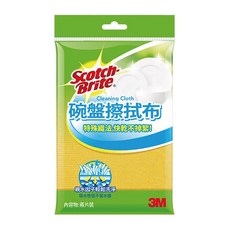 3M Scotch-Brite 百利 碗盤擦拭布 2入, 1包