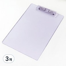 生活智慧 透明壓克力粉彩A4板夾, 3個, 紫色