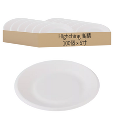 Highching 高精 植纖餐盤 6寸 白色, 1組, 100個
