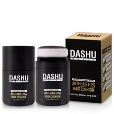 다슈 데일리 이지 커버 헤어쿠션 26g, 내추럴 브라운, 2개