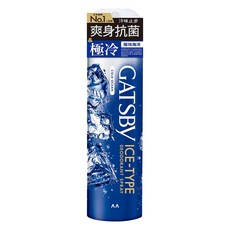 GATSBy 冰漩爽身噴霧 極地海洋, 216ml, 1件