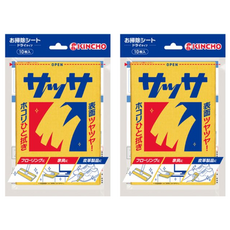 KINCHO 金鳥 SASSA萬用三層雙面擦拭巾, 單色, 10張, 2袋