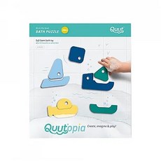 Quut 小船拼貼, #171737, 1盒