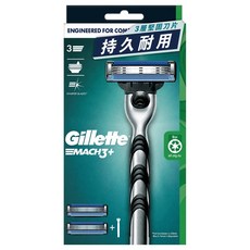 Gillette 吉列 台灣公司貨 Mach3 鋒速系列刮鬍刀組, 1入, 1盒