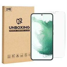 언박싱 풀커버 강화유리 휴대폰 액정보호필름 2p 세트, 1세트