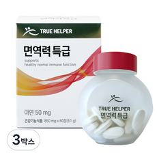 鋅補充錠, 60顆, 3罐