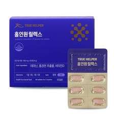 트루헬퍼 홀인원 릴렉스 스트레스 긴장완화 L 테아닌 홍경천 수면 심신안정 영양제 54g, 1개, 60정
