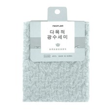 NEOFLAM FIKA 多用途廚房清潔布4件組, 1組