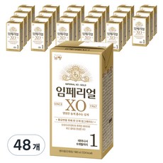 임페리얼드림XO 남양 액상분유 1단계, 48개, 1개입