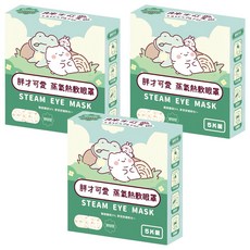 宜客 胖才可愛 蒸氣熱敷眼罩 洋甘菊, 3個, 5片