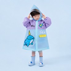 스타빈 아동용 입체고래 원포켓 우비