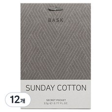 바스크 사쉐 시크릿포켓 방향제, 22g, 12개, 선데이코튼