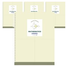 morning glory 3500 數學練習本 4分割 左翻, 隨機出貨, 4個