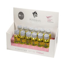 bbcos 必可市 摩洛哥高單位保濕精華液, 12ml, 12支