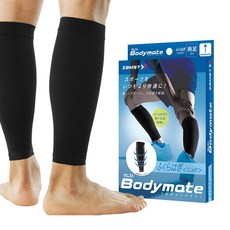 ZaMST 贊斯特 BODY MATE 小腿護具, 1個