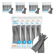 러버랩 국내산 팔목고무장갑 양손착용 세트, 그레이, 소(S), 25개
