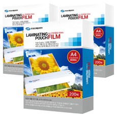 LMK 高級護貝膜 護貝膠膜 80mic, A4, 600個