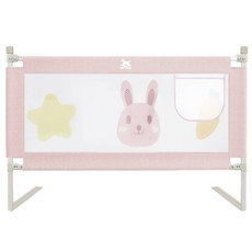 KIDS PARK 床邊護欄, 甜心兔