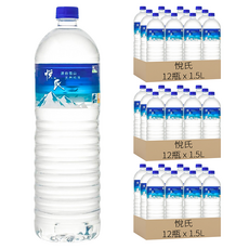 悅氏 礦泉水, 1500ml, 36瓶