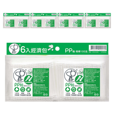 US baby 優生 PP軸雙旋棉棒 6入經濟包 Set 100支, 6包, 5袋
