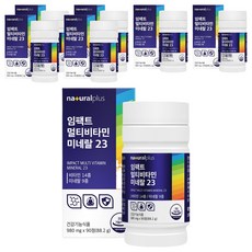 내츄럴플러스 임팩트 멀티비타민 미네랄 23, 90정, 7개