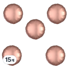 라운드 새틴럭스 은박 풍선 45cm, 로즈카퍼, 15개