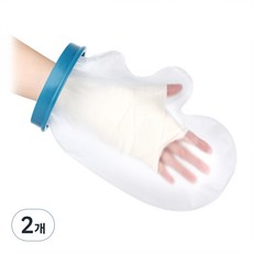 Tamsaa 手部石膏防水保護套, 單一顏色, 2個