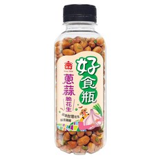 義美 好食瓶 蔥蒜脆花生, 230g, 1瓶