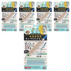 KUTSUWA 環保握筆器 RB031A, 貝殼, 5個