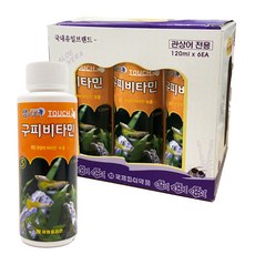 샘아쿠아 터치 구피 비타민, 120ml, 6개